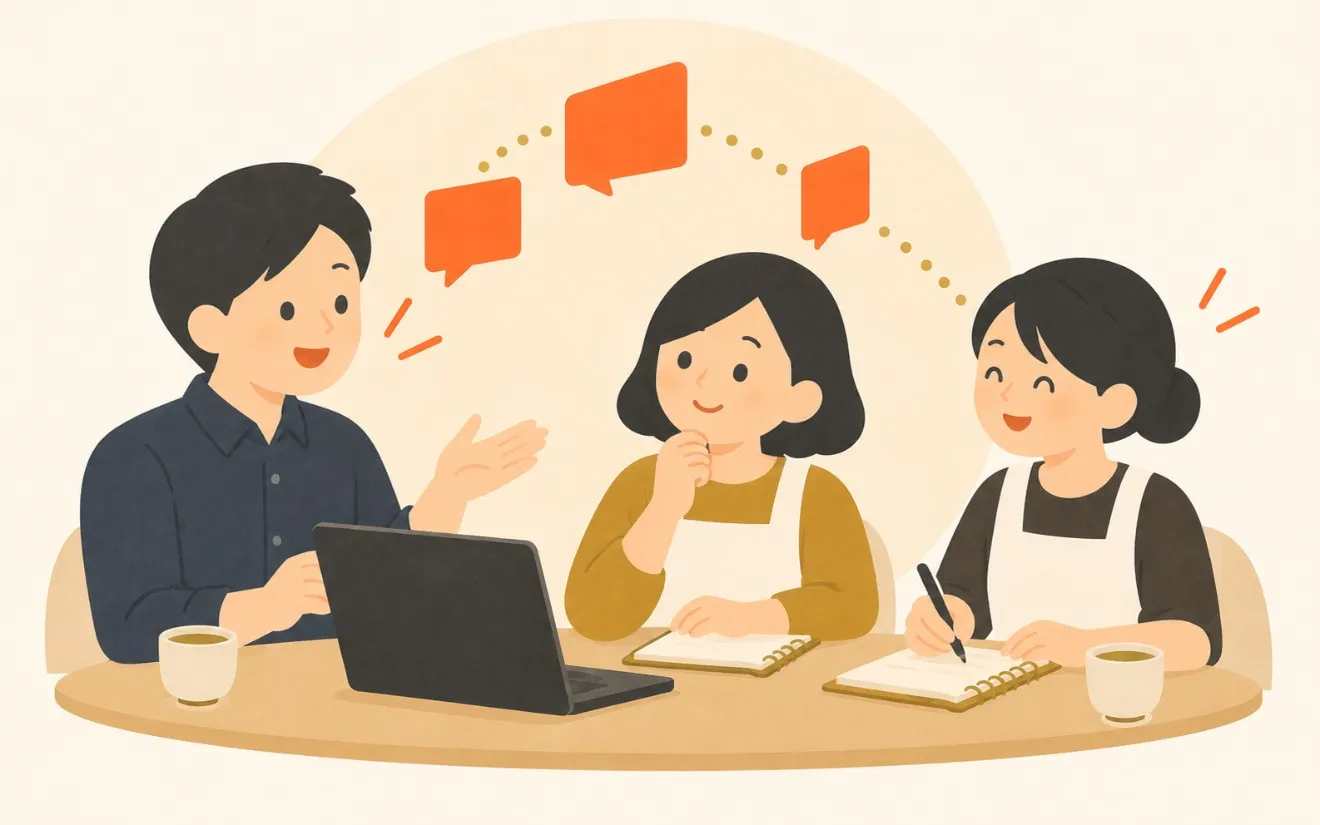 ノートパソコンを囲み、3人でAIの使い方を話し合っている挿絵