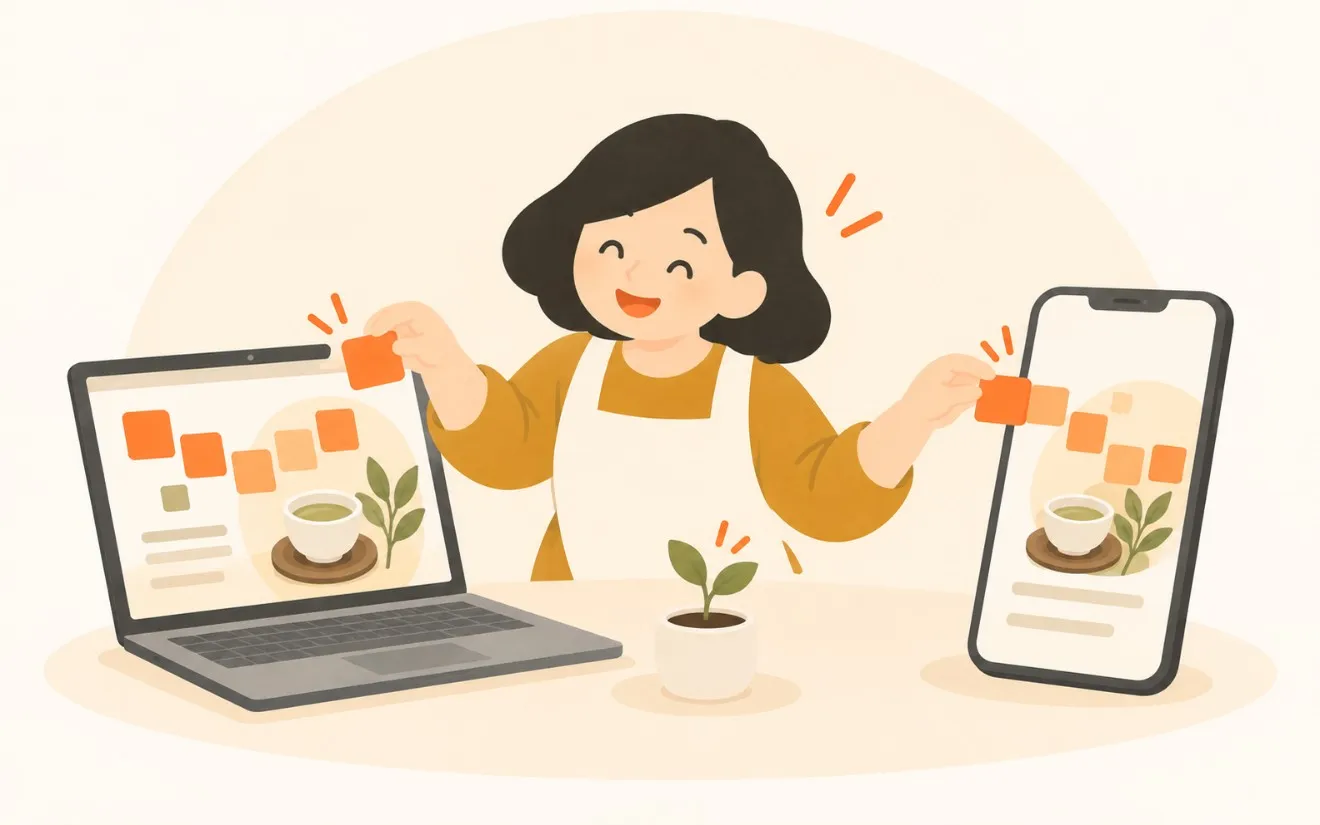 店主が、パソコンとスマートフォンにタイルを置いて立ち上げている挿絵